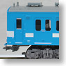 Series 119-5000 J.N.R. Revival Color (Iida Line) (2-Car Set) (Model Train)