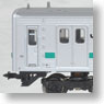 Series 207-900 `Thanks Series 207 Trip` (10-Car Set) (Model Train)