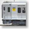 Series 813-100 & 500  Fukuhokuyutaka Line (3-Car Set) (Model Train)