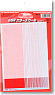 MSS-13 : GSR Color Decals Red (Model Car)