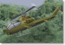 AH-1G COBRA 米軍 ”Rebels”ベトナム戦 (完成品飛行機)