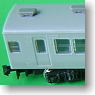 国鉄 111系 直流近郊形電車 1等車ボディキット (サロ110+サロ111、各1両分入り) (鉄道模型)