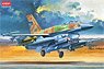 F-16I `スーファ` (プラモデル)