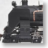 1/80 J.N.R. Steam Locomotive Type C62-3 Hokkaido Model (with Quantum Sound System) (Model Train)