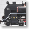 1/80(HO) J.N.R. Steam Locomotive Type C62-2 Umekoji Model `SL Shirasagi Go` Custom (with Quantum Sound System) (Model Train)