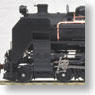 1/80(HO) J.R. Steam Locomotive Type C62-3 JR Hokkaido Model (with Quantum Sound System) (Model Train)