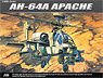 AH-64A アパッチ (プラモデル)