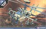 AH-64D アパッチロングボウ (プラモデル)
