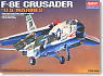 F-8E Crusader (Plastic model)