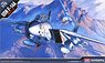U.S. Navy Swing-Wing Fighter F-14A (Plastic model)