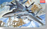 F-15C Eagle (Plastic model)