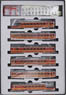 East Japan Railway (JR East) Passenger Car Series 12-800 `Orient Saloon` Pre-Colored Body Kit (6-Car Unassembled Kit) (Model Train)
