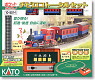 Pocket Line Series Steam Locomotive Starter Set (Chibi-Loco Total Set) (Model Train)