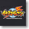 Special Storage File for Inazuma Eleven Chara-Pos Collection (Anime Toy)