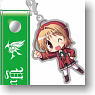 [Fortune Arterial] Mobile Strap [Yuki Kanade] (Anime Toy)