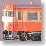 J.N.R. Type Kiha23 Normal Color Two Car Total Set (with Motor) (Basic 2-Car Pre-Colored Kit) (Model Train)