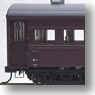 Oha61-612 (Akita/AKI-Aki) Prototype Door Model (Model Train)
