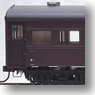 Ohafu61-1047 (Wakayama/TEN-Waka) Prototype Door Model (Model Train)
