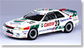 カストロール スカイライン R32 Gr.A 1990 マカオGP ギアレースウィナー (ホワイト) (ミニカー)