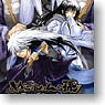 Nurarihyon no Mago TCG Booster Vol.1 [Kurio, face the shikoku youkai] (Trading Cards)