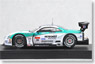 ペトロナス トムス SC430 スーパー GT500 2009 チャンピオン #36 (ホワイト/グリーン) (ミニカー)