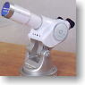 Hyper Telescope -Astronomical Observation- (Electronic Toy)