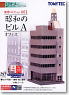 建物コレクション 061 昭和のビルA ～オフィス～ (鉄道模型)