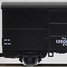 J.N.R. Covered Wagon Type WAMU90000 (Model Train)