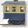 [Limited Edition] J.N.R. Kiha40000 II Diesel Car (Two-Tone Color) (Completed model) (Model Train)