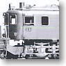 J.N.R. EF59 (EF56 1st type customized) Electric Locomotive (Unassembled Kit) (Model Train)