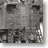 J.N.R. EF16 No.28 Electric Locomotive (for KATO EF16 #3063) (Unassembled Kit) (Model Train)