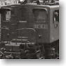 J.N.R. EF16-31 Electric Locomotive (for KATO EF16 #3063) (Unassembled Kit) (Model Train)