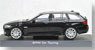 BMW 5シリーズ ツーリング (サファイアブラック) (ミニカー)