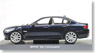 BMW 5シリーズ リムジン (インペリアルブルー) (ミニカー)
