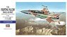 F-16I Fighting Falcon `Israel Air Force` (Plastic model)
