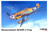 メッサーシュミット Bf109F-4 Trop (プラモデル)