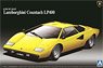 Lamborghini Countach LP400 (Model Car)