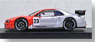日産 スカイライン GT-R R34 JGTC2003 テストカー (ミニカー)