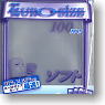 Euro Size Sleeve Soft Type (Card Supplies)