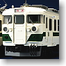 1/80(HO) J.N.R. Electric Car Series 455 (Tohoku Color) (3-Car Set) (Model Train)