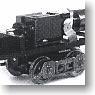 1/80 Motorized Kit for Enoden Type 600 (Unassembled Kit) (Model Train)