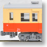 キハ30 久留里線 復活国鉄色タイプ (2両セット) ★ラウンドハウス (鉄道模型)