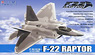 F-22 Raptor w/Engine (Plastic model)