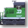 SD40-2 Mid Burlington Northern (Green/Black/Front White) #6772 (Model Train)