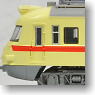 Meitetsu Series 3400 Straw Cream (4-Car Set) (Model Train)