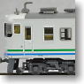Abukuma Express Series A417 (3-Car Set) (Model Train)