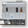 Eidan Series 3000 Original Door (8-Car Set) (Model Train)