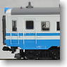Kiha22 Abukuma Express Color (2-Car Set) (Model Train)