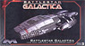 Battle Star Galactica (Plastic model)