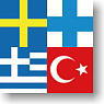 世界の国旗 カスタムミラーD(スウェーデン、フィンランド、ギリシャ、トルコ) (キャラクターグッズ)